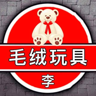 Telegram profile photo for Садовод Игрушки Оптом