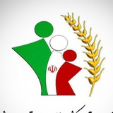 Telegram profile photo for صندوق بيمه روستاييان و عشاير چتر اميد بندرگز