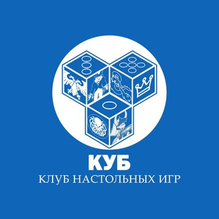 Telegram profile photo for Куб