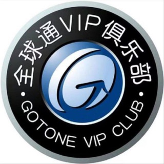 Telegram profile photo for 全国高级外围