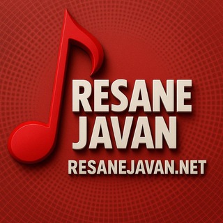 Telegram profile photo for دانلود آهنگ جدید ، Resane Javan
