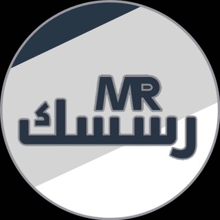 Telegram profile photo for RSSK / بيع و شرا