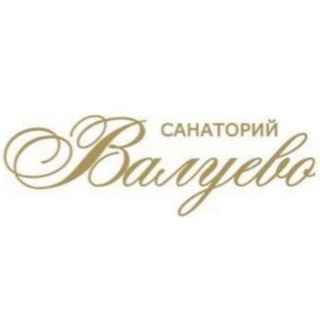 Telegram profile photo for Санаторий «Валуево»🌿