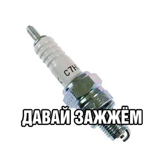 Telegram group profile photo for Чаты Мотор и Колёса