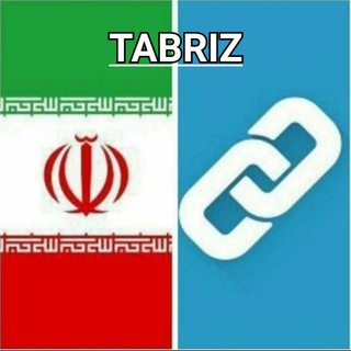 Telegram profile photo for لینکدونی تورک | کانال و گروه تورک - آذربایجان اردبیل زنجان و....