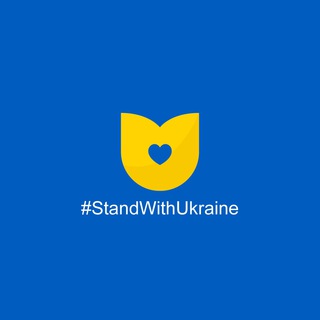 Telegram profile photo for StandWithUkraine