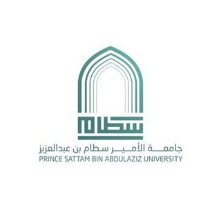 Telegram profile photo for قناة جامعة الأمير سطّام بن عبدالعزيز