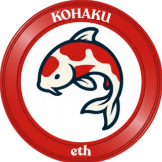 Telegram group profile photo for Kohaku Coin | CTO 🛡