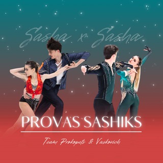 Telegram profile photo for provas sashiks | Prokopets&Vaskovich