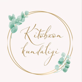 Telegram profile photo for Kitobxon kundaligi