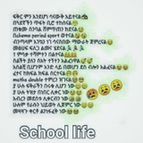 Telegram profile photo for #ALL😎SCHOOL🤪😛VIBE