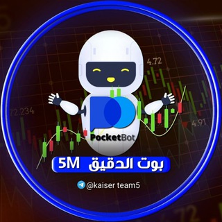 Telegram group profile photo for π½π€π© ππ€ππ ππ© 5π