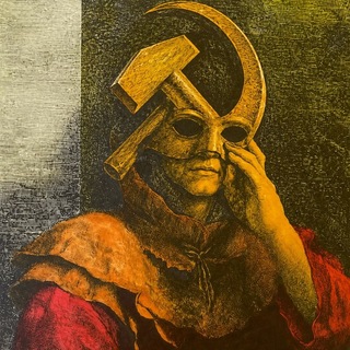 Telegram profile photo for Political IMHOnomy ☭