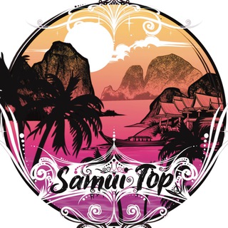 Telegram group profile photo for Samui Top 🇹🇭 | 🇷🇺 Самуи Топ
