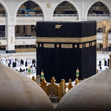 Telegram profile photo for تلاوات الحَرَم | فوائد