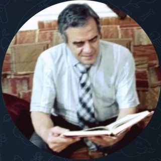 Telegram profile photo for کانال عاشقم،سوخته ام صالح