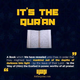 Telegram profile photo for It’s The Qur'an