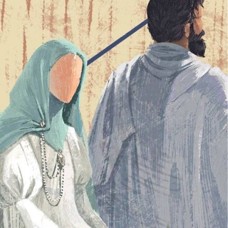 Telegram profile photo for Nasíhaه