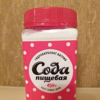 Telegram profile photo for Пачка Соды 18+