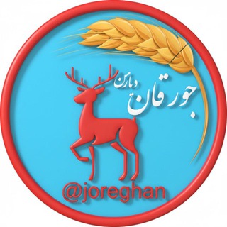 Telegram profile photo for جورقان (گوراوان)