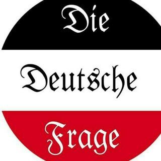 Telegram profile photo for Die deutsche Frage