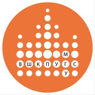 Telegram profile photo for Высшая школа культурной политики и управления в гуманитарной сфере (факультет) МГУ имени М.В.Ломоносова