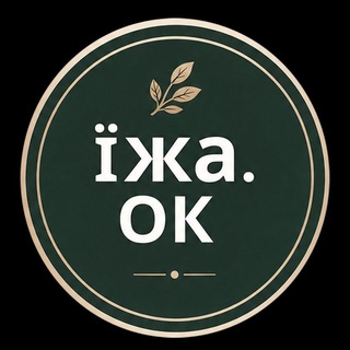 Telegram profile photo for Смачна корисна їжа Дніпро