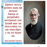 Telegram profile photo for Телеграммотека авторского канала "Наука о свободе и человеке"