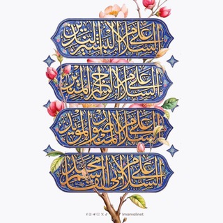 Telegram profile photo for أطياف القصيدة