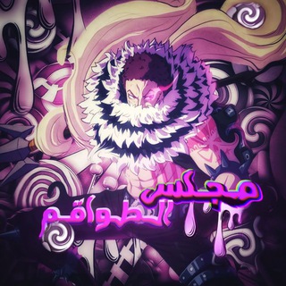 Telegram profile photo for اخبار الطواقم / Crew News
