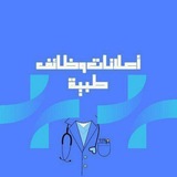 Telegram profile photo for اعلانات أطباء الأسنان 2