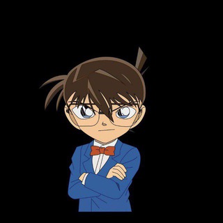 Telegram profile photo for اسعار الصرف في اليمن المحقق /كونان