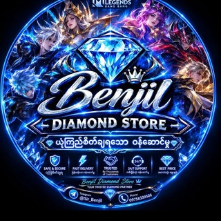 Telegram profile photo for Benjil Dimond STORE💎💎