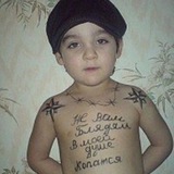 Telegram profile photo for святой стак