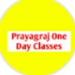 Telegram profile photo for Prayagraj one day classes