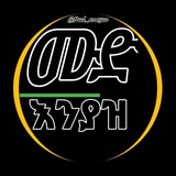 Telegram profile photo for ሙድ እንያዝ