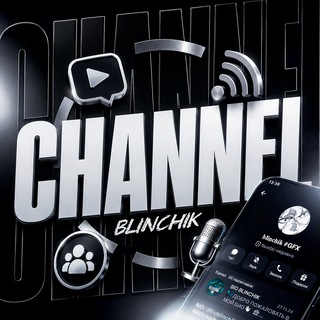 Telegram profile photo for blinchik | design