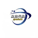 Telegram profile photo for 代发👉🏻 @daifaXK 星空代发