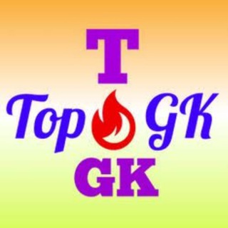 Telegram profile photo for TOP TRANDING GK PDF