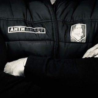 Telegram profile photo for АнтиДилер