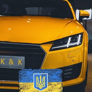 Telegram profile photo for Авторинок Україна 🇺🇦 ( Автобазар)