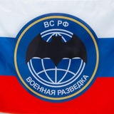 Telegram profile photo for Общее дело для победы наших бойцов 🇷🇺 ✊ направлении Соледар— город в Артёмовском районе Донецкой Народной Республики.