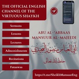 Telegram profile photo for The Official English Channel of Sheikh Abu Al-'Abbaas Mansuur bin 'Abdih Al-Majeedi