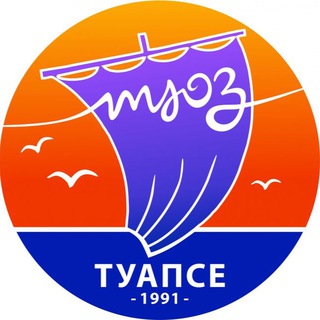 Telegram profile photo for Туапсинский театр юного зрителя