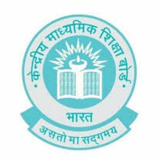 Telegram profile photo for All EXAM, PDF AND NEWS