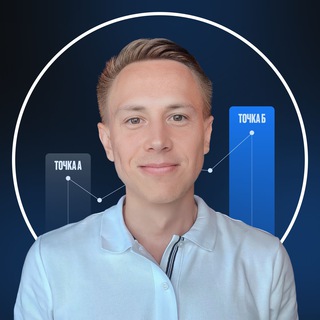 Telegram profile photo for Макс про таргет