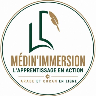 Telegram profile photo for MEDIN'IMMERSION l'apprentissage en action