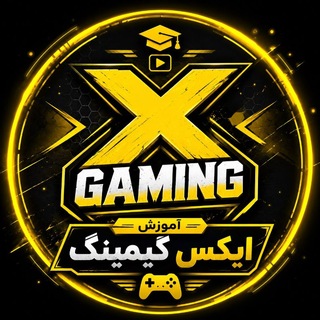 Telegram profile photo for آموزش اتصال ایکس گیمینگ