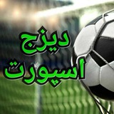 Telegram profile photo for dizaj sport