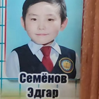 Telegram profile photo for Резиденция Конопли |||
